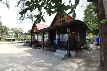 Salatan Resort Ко-Ланта 2*,